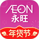 完美隐私视频播放器 